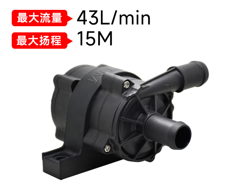 從華為全液冷超充技術(shù)，分析液冷充電樁水泵的重要性