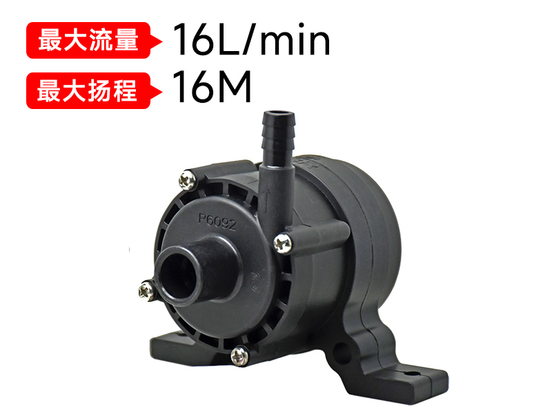 從充電樁散熱淺析，液冷充電樁水泵的重要性